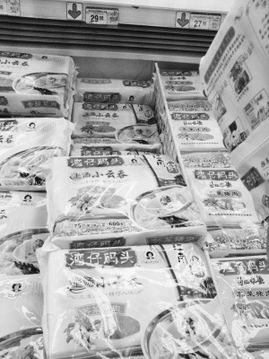 灣仔碼頭再陷“病菌門”，速凍食品行業(yè)遭遇信任危機(jī)與市場寒冬